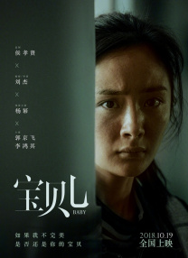久久国内精品自在自线400部o