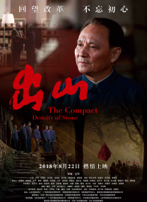 妈妈情人