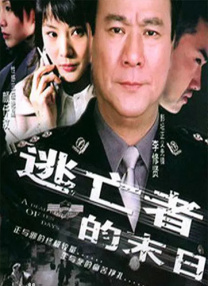 成人午夜视频电影