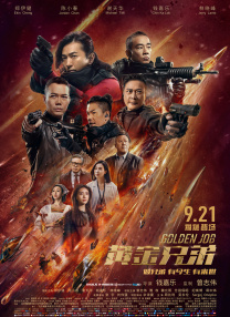 色呦呦呦呦呦呦