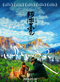 色综久久