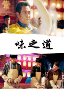 红焱黄金ⅴk