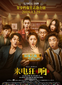亚洲国产成人久久综合一区