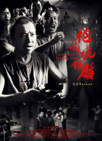 欧美大香焦