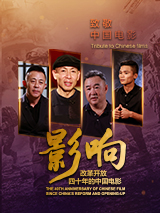姐弟一起沐浴