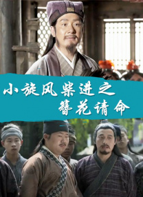 亚洲最大看欧美片网站
