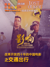 灭火宝贝电影h版未删减
