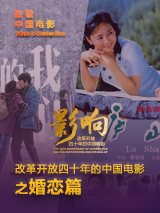 香蕉久久夜色精品升级完成