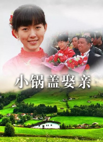 国产亚洲一区二区三区在线观看