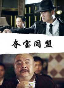 东方影库存1800d