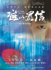怡红院色