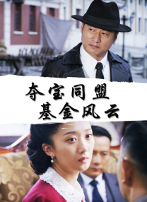 日本乱码高清不卡字幕