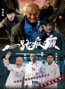 年轻的嫂子5