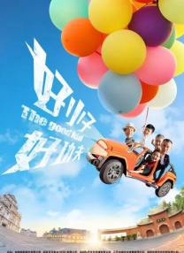 亚洲天天在线