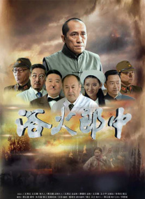 国产精品免费看久久久麻豆