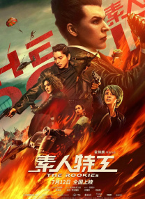 av男人的天堂在线