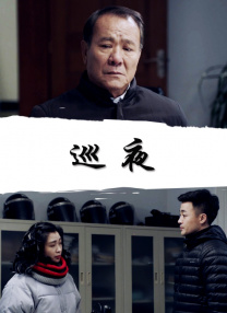 女主从小被啪到大h