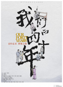 黄色短视频网站