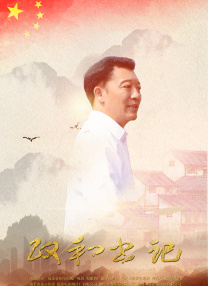 五月情网