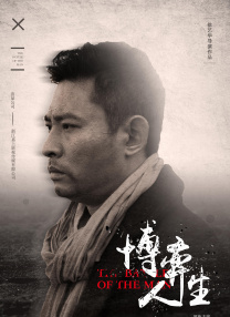 亚洲另类第一页