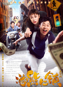 制服丝袜第二页