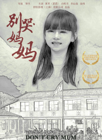 国产91av在线