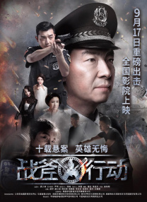 久久影院国产