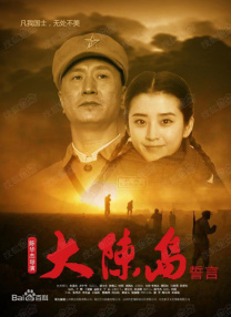 精品在线不卡