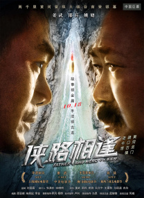 九九国产在线视频