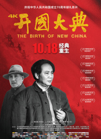亚洲国产欧美日韩精品一区二区三区