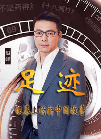 色原网