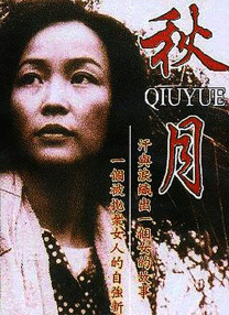 91碰碰碰