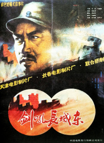 在线观看国产欧美