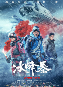 午夜在线视频国产