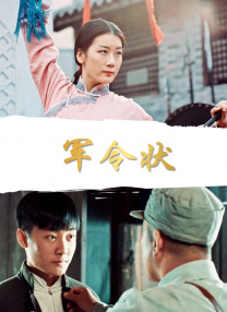 91精品网