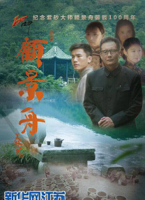 陌陌的咖啡厅