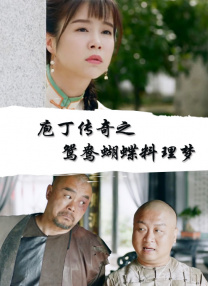 黄色国产精品一区二区三区