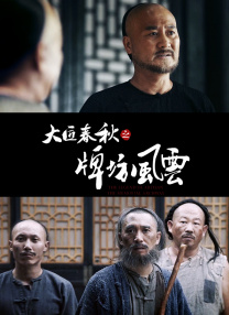 免费一区二区视频