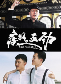 最新精品亚洲成a人在线观看