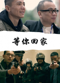 我要爱爱网