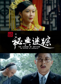 成人深夜福利在线播放不卡