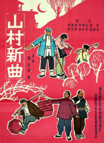 国产网站在线