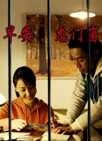 小马漫漫