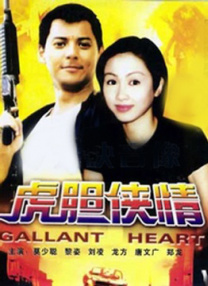 裸体黄视频