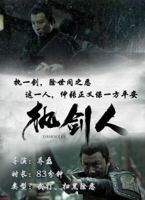 潍坊购房补贴