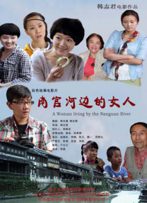 CCTV6 VIP影院 搜索 电影 星闻 独家 更多 专题 图片 视频 滚动 首页 新闻 大片 影库 CCTV6 VIP影院 客户端 电影网>新闻>原创深度策划 2026“跟着电影去旅游”首波新春福利大放送！