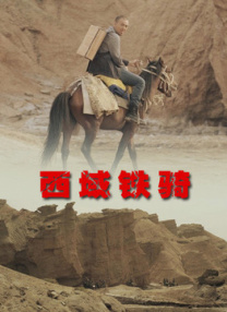 亚洲一区二区欧美