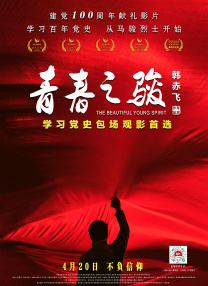 午夜小电影