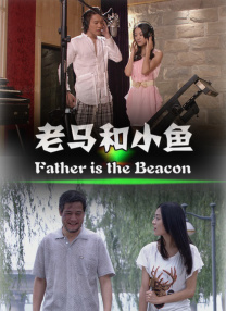亚洲在线免费视频