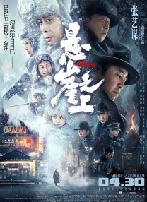 狠狠干狠狠干